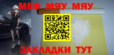 героин Ярославль