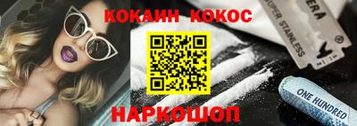 героин Ярославль