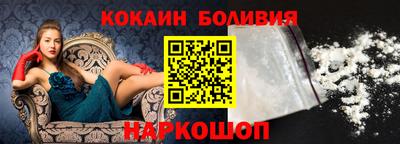 меф VHQ Янаул