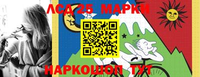 МДПВ Ярцево