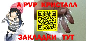 героин Ярославль