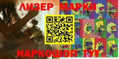 МДПВ Ярцево