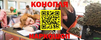 героин Ярославль