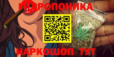 героин Ярославль