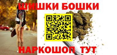 героин Ярославль