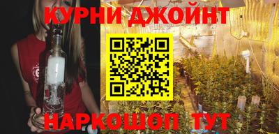 героин Ярославль