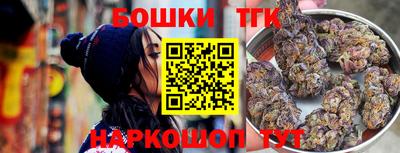 меф VHQ Янаул
