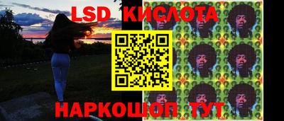 меф VHQ Янаул