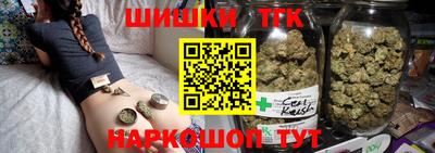 героин Ярославль