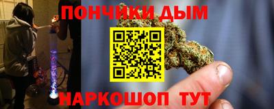 МДПВ Ярцево