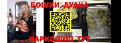 меф VHQ Янаул