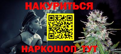 МДПВ Ярцево
