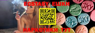 героин Ярославль