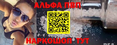 МДПВ Ярцево