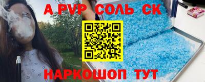 МДПВ Ярцево