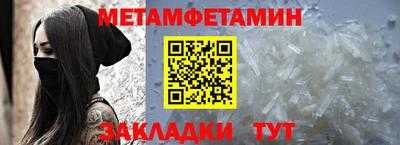 МДПВ Ярцево