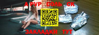 МДПВ Ярцево