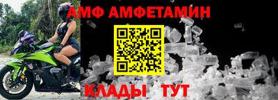 МДПВ Ярцево
