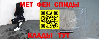 героин Ярославль