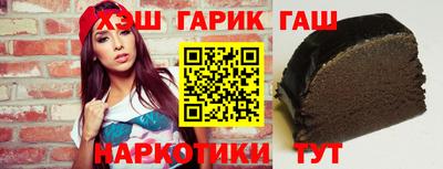 меф VHQ Янаул