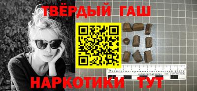 меф VHQ Янаул