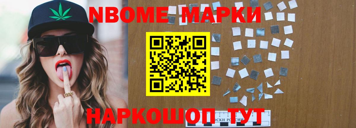 Лсд 25 экстази кислота  Лсд 25 экстази  LSD-25 экстази кислота  Торжок    вход  Вход с VPN 